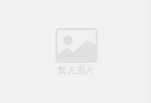 广平精准测漏水师傅的电话是多少？